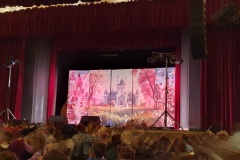 scena